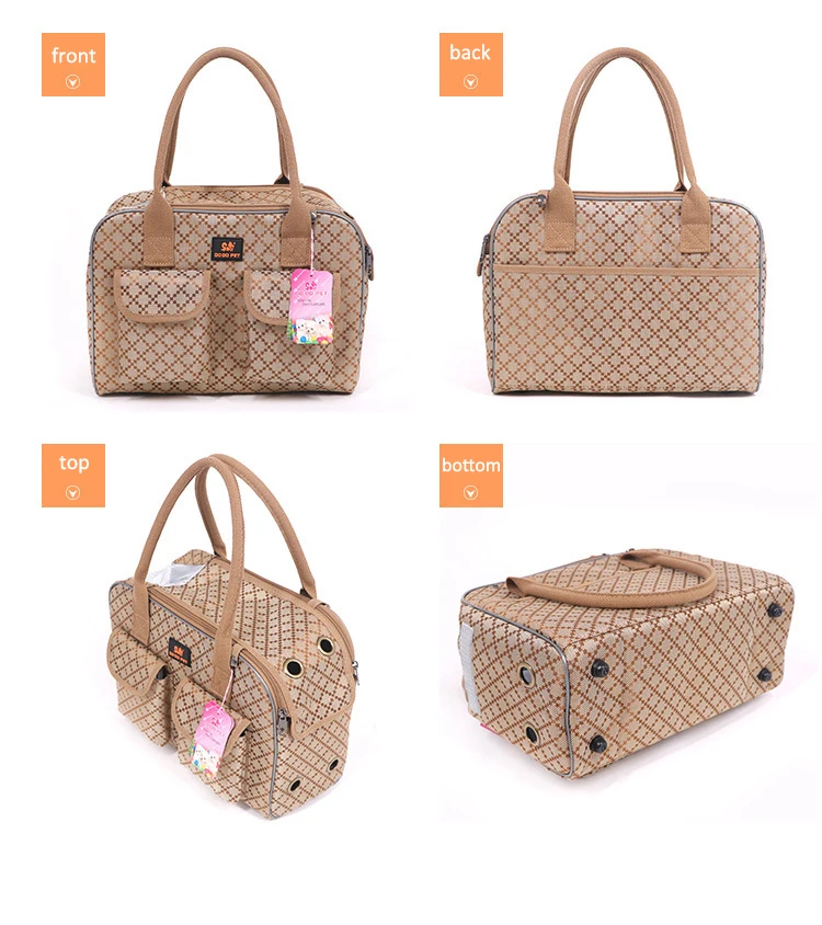 Luxury Designer Dog Carrier  (2)