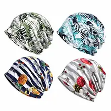 Хлопковые модные шапочки шапки Хемо раковые головные уборы кепка вязаная шапка Бесконечность шарф для женщин мужские