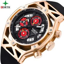 NORTH Quartz Brand Luxury Mens Watches Business Rubber Casual Military male wrist watch Sport Luminous Hands