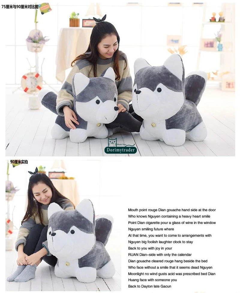 Dorimytrader 90cm Giant Simulated Animal Husky Plush Toy 35'' Large Stuffed Cartoon Dogs Doll Kids Play Toy Baby Present DY61509 (22)