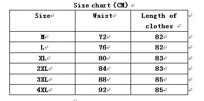 2109 size