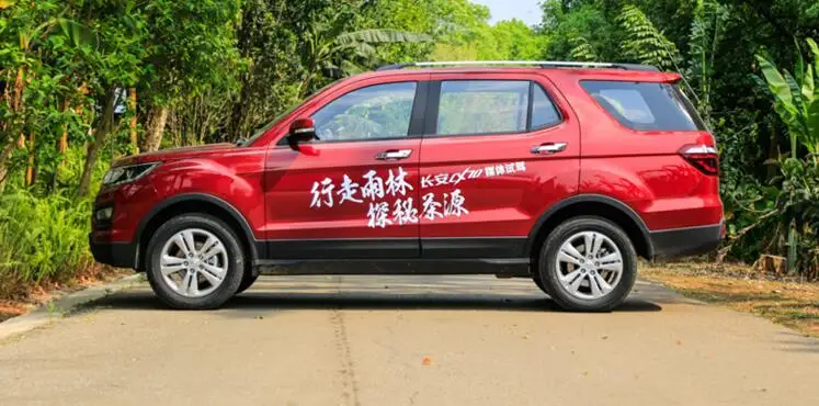 cx70