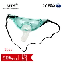 1pcs 360-degree adjustable Medical adult oxygen mask First-aid or teaching training use breathing mask new 10 pairs pack aed training machine adult electrode pads use for simulated first aid rescue heartstart trainer