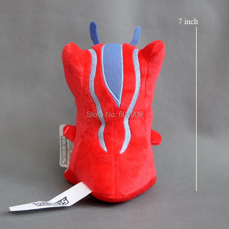 Bludgeon-7inch-65g-8-C