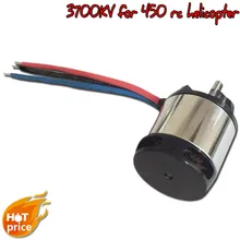 2835mm 3700KV Brushless Motor for Align Trex 450 RC Remote Helicopter Heli gartt 700 dfc tt rc helicopter torque tube version fiber glass canopy fits align trex