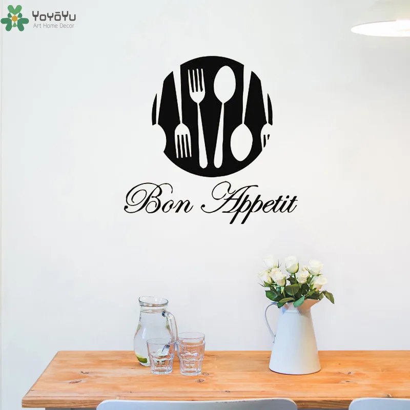 

YOYOYU Термоаппликации для кухни на стену Bon маленькая Цитата Настенная Наклейка Искусство роспись окно логотип останавливающий символ интерьер съемный декор CY432