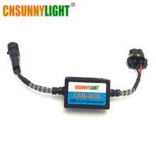 CNSUNNYLIGHT 1 шт. Hid EMC Error Canceller провода жгут Canbus AC ксенон балласт Предупреждение бесплатно для автомобиля HID фары Водонепроницаемый