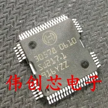 2 шт./лот 30578 QFP64 водителя автомобиля бортовой компьютер впрыска топлива Драйвер IC чип для BO-SCH