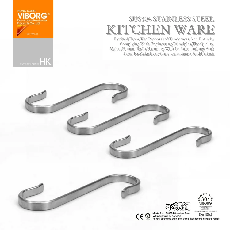 304#SS 58CM rail bar 12 hooks kitchen utensil gadget cooking tools cookware spoon knife pot pan hanger holder rack hook
