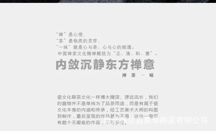 确定版_16