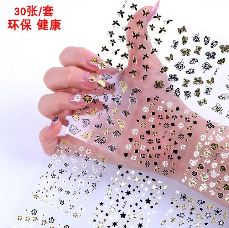 24/30pcs жидкость для Стикеры s 3D Nail Art Наклейки на клею, Стикеры Star/Ювелирные изделия/геометрический дизайн ногтей Стикеры слайдер Фольга - Цвет: NL11-30pcs