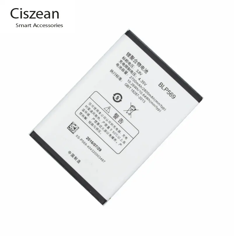 Ciszean высококачественный 3 8 V 2800mAh BLP569 Сменный аккумулятор для телефона OPPO Find7 Find 7a