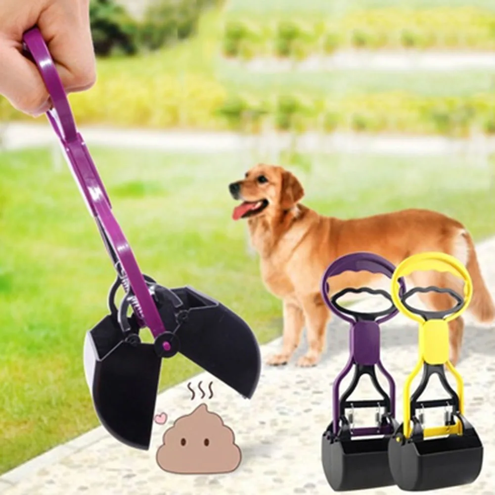 2017 New Arrival Hot Sell Colorful Cat dog feces pickup device pet poop