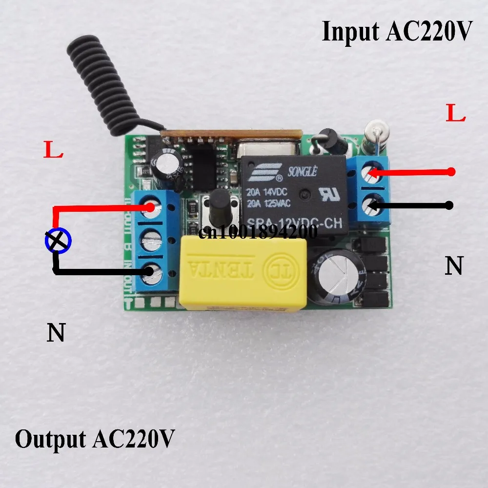  Stairway Remote Control Switch AC 220V Lamp Light LED Bulb Wireless Switch Corridor Room Home Remot - 32765350046