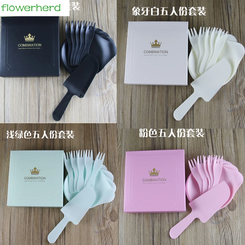

11pcs/box Disposable Cake Tableware Sets Plate Fork Knife Box Birthday Party Cake Supplies 5 Person Baby Shower Party Favors