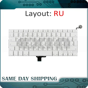 

New Laptop A1342 Russian Russia RU Keyboard White for Macbook Pro 13'' Unibody Russian Keyboard Replacement MC207 MC516