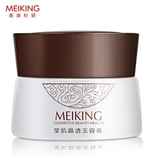 2016 Brand MEIKING Skincare Face Cream Moisturizing Water Whitening Hydrating Shrink Pores Skin Care Women Collagen Day Creams