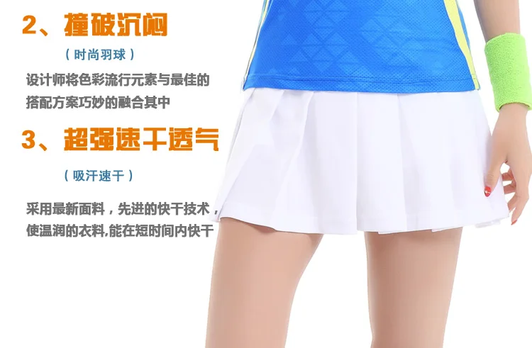 Юбка-брюки для бадминтона, женские быстросохнущие шорты для тенниса