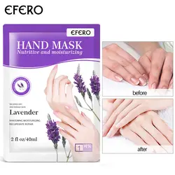 EFERO 1 пара бледно-лиловый Маски для рук Уход за кожей рук увлажняющий отбеливающий уход за кожей Инструмент для педикюра масажная, для
