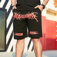 Мода Высокое качество большой размеры для мужчин летний Стиль мода печатных шорты для женщин спортивные комфортные шорты W506