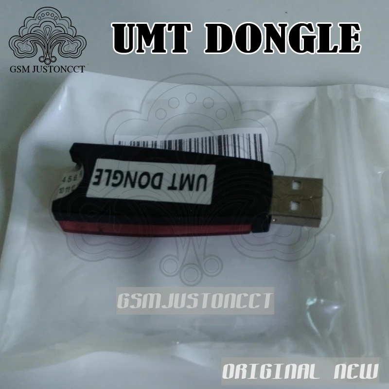 UMT dongle-gsmjustoncct-2