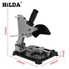 HILDA Universal Grinder Accessories Angle Grinder Holder Woodworking Tool DIY Cut Stand Grinder Support Dremel Power Tools ► Photo 3/6