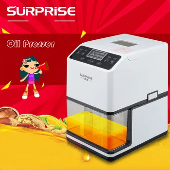 

220V Oil Pressers Full-automatic Oil Squeezing Machine Hot And Cold Press Oil Press