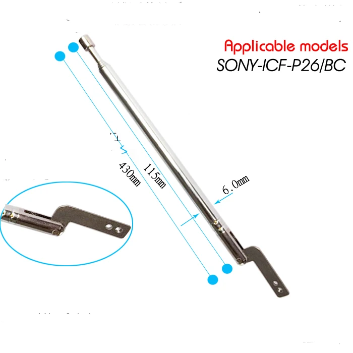 Новая замена стальная штыревая антенна FM антенна телескопическая антенна для SONY ICF-P26 SRF-18 радиоприемник