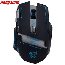 Free shipping AZZOR Rechargeable usb Wireless Mouse silent mute noiseless Optical gaming Mouse for Laptop Computer Mice