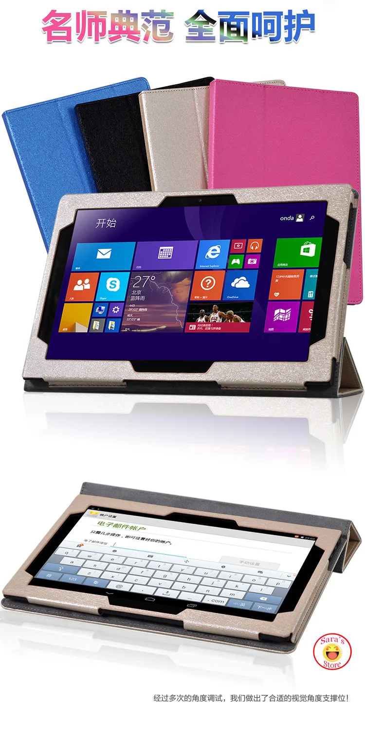 miix 3 1030 (3)