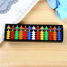 Portable Arithmetic Soroban 13 Column Chinese Abacus Mathematics Beads Colorful Plastic Calculate Children Educational Tool