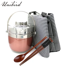 Unibird из нержавеющей стали Ланч-бокс термо для детей двухслойный пищевой термос контейнер с ложкой палочки для еды термо-бокс Bento