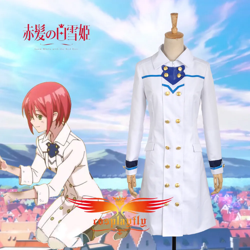 Snow White with the Red Hair / Akagami no Shirayuki hime Shirayuki Cos