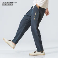 Sinicism магазин размера плюс хлопковые льняные шаровары мужские китайские персонажи вышивка традиционный стиль мужские брюки