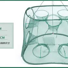 Рыба игрушка ребенок автоматическая складная рыболовная литая игрушка-сетка нейлоновая сетка Краб Креветка 9 отверстий рыба приманка Ловушка сачок клетка