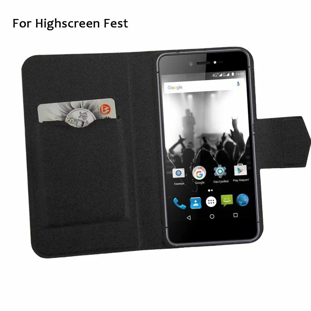 3 Highscreen Fest