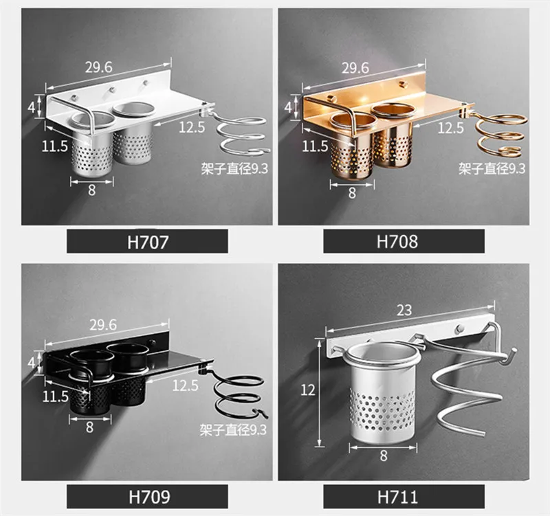 Золото Фен держатель пространство алюминиевая настенная полка для ванной фен стойки с аксессуары для ванной комнаты, корзина