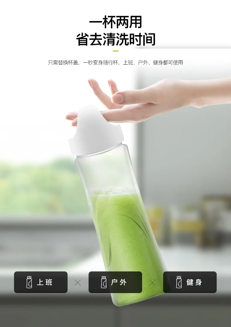 Espremedor de Plástico Máquina de Cozinhar Beijamei Casa Portátil Máquina Bebê Suplemento Alimentar Espremedor Frutas Elétrico Preço 6 Cheap Espremedores