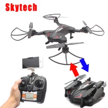 Skytech TK110HW Wi-Fi FPV 720P HD камера складной Радиоуправляемый квадрокоптер Дрон с приложением для управления полетом и функцией удержания высоты