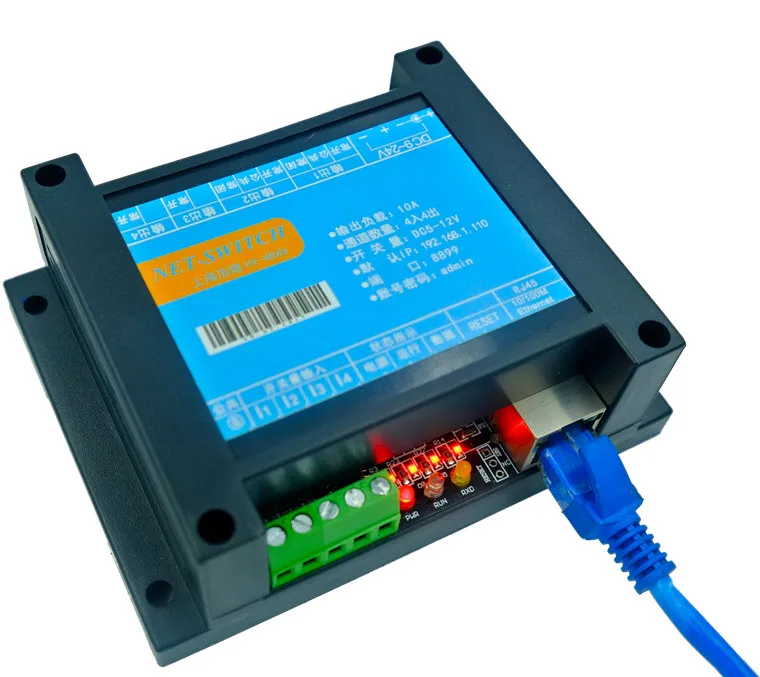4 in 4 out 10A Network Relay Control Board TCP / UDP