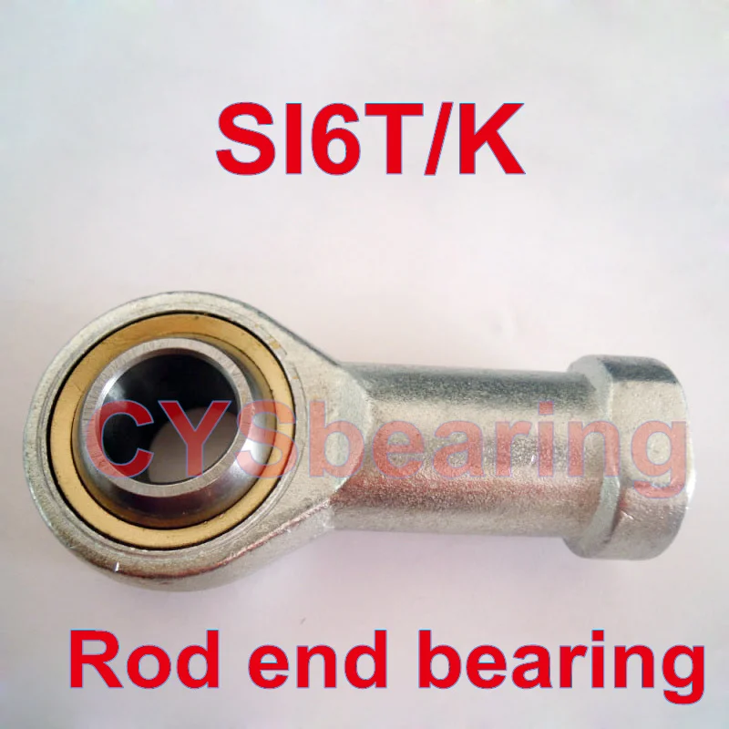 Концевой подшипник M6 fish eye POS6 PHS6 SI6T/K SA6T/K SA6P/K SI6P/K male female метрический правый и левый