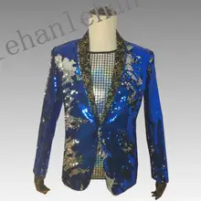 Цвет Изменение двух цветов блестки одежда мужские костюмы homme сценические костюмы певцы куртка мужской блейзер танец Звезда Стиль