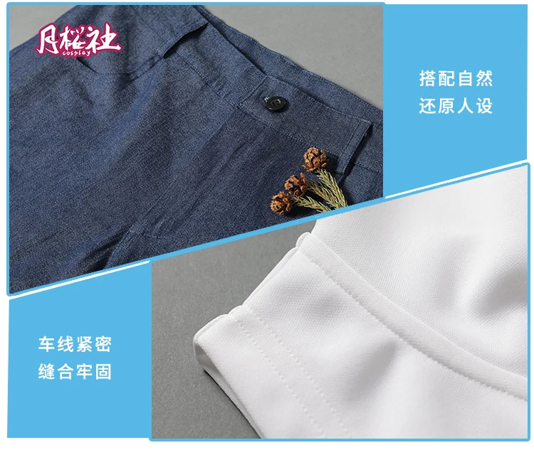 天气之子1_10