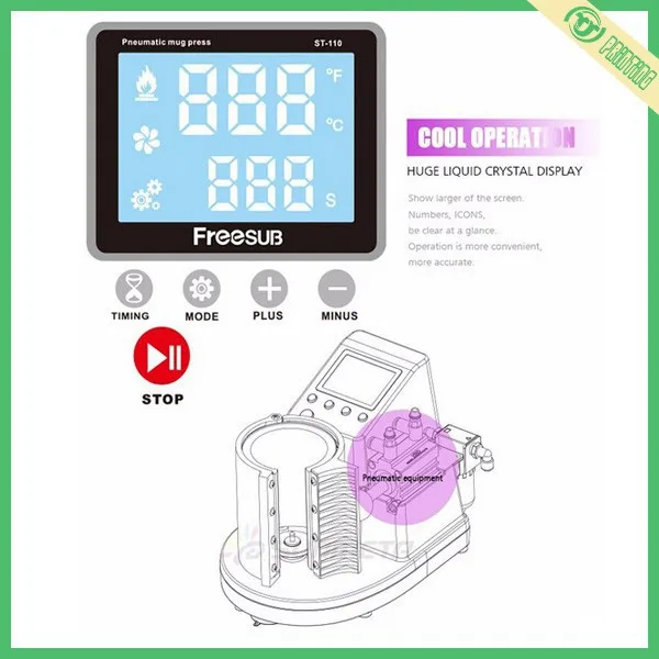 mug heat transfer machine