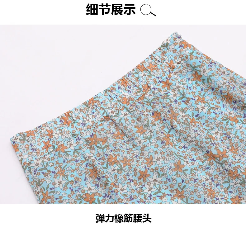 722-3详情页_18.jpg