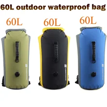 60L ПВХ уличные водонепроницаемые сумки Сумки для рафтинга надувной рюкзак спасательный буй рюкзак для плавания каяк Дрифтинг кемпинг рюкзак