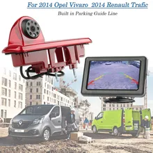 Vardsafe Резервного Копирования Заднего Стоп-Сигнал Камеры Для Opel Vivaro/Vauxhall Vivaro/Renault Trafic 2014