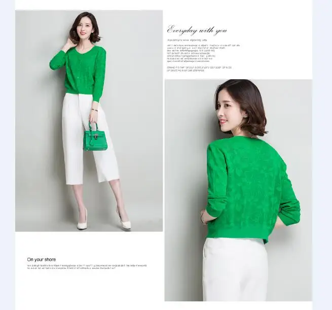 QQ20170627113005