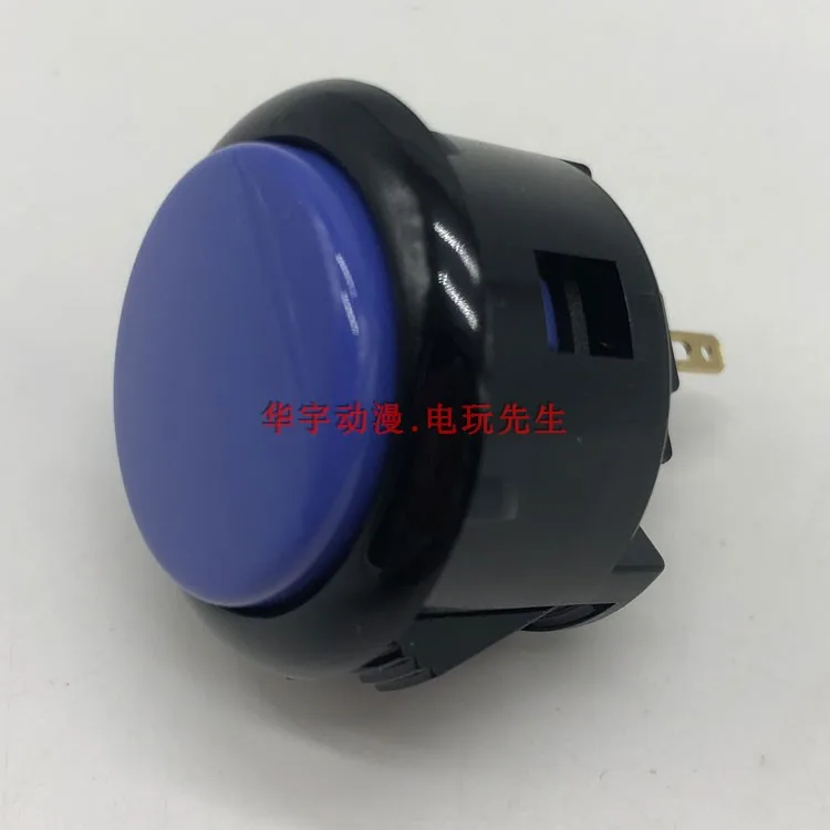 Кнопка выключения звука клавишная PS4 SANWA OBSFS 30 HORI|Игры с монетами| |