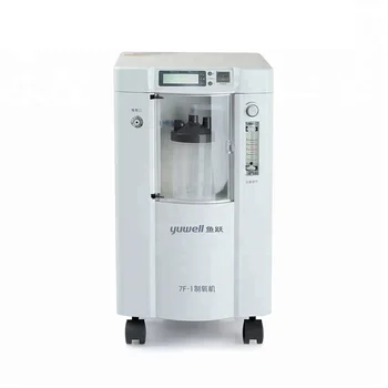 

350W power oxygen generator 1L/MIN 93% Medical Oxygen Concentrator Home Health Care Portable Oxygen Generator oxygen maker